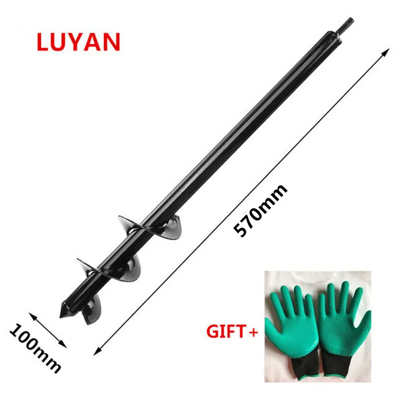 Plant Parents - Mata bor Spiral Auger bumi 10x57cm,