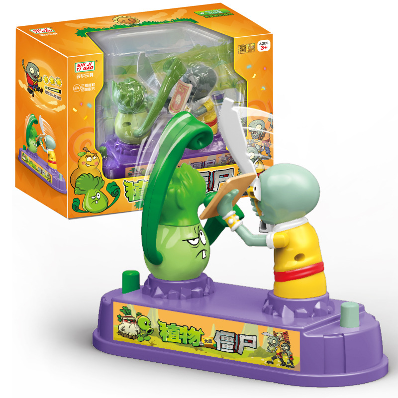 Plant Parent Gift Set - Mainan Pertarungan Tinju Mini Plants Vs.